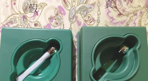 lamer眼霜5毫升里面有说明书吗(6)