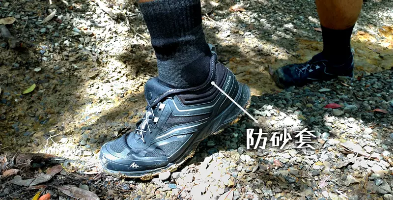 迪卡侬17l登山包登山杖怎么挂(19)